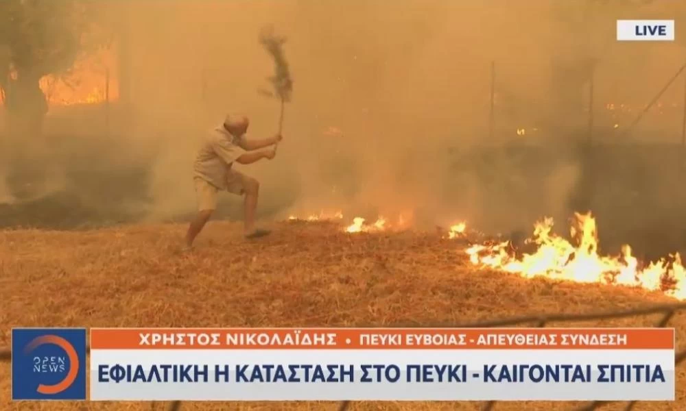 Φωτιά στην Εύβοια: Αυτός είναι ένας από τους ήρωες που έσωσαν το Πευκί με τις παντόφλες και ένα κλαδί στο χέρι